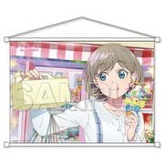 ラブライブ！スーパースター！！ B2タペストリー Liella！ 唐可可 [キャラクターグッズ]