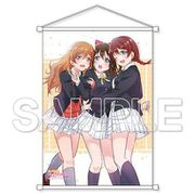 ラブライブ！虹ヶ咲学園スクールアイドル同好会 B2タペストリー 桜坂しずく＆近江彼方＆エマ・ヴェルデ [キャラクターグッズ]