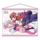 まちカドまぞく 2丁目 B2タペストリー シャミ子（吉田優子）＆千代田桃 [キャラクターグッズ]