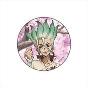 Dr.STONE 描き下ろし 缶バッジ 桜シリーズ 石神千空 [キャラクターグッズ]