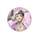 Dr.STONE 描き下ろし 缶バッジ 桜シリーズ あさぎりゲン [キャラクターグッズ]