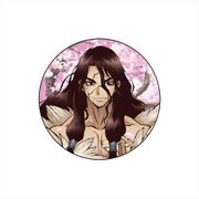 Dr.STONE 描き下ろし 缶バッジ 桜シリーズ 獅子王司 [キャラクターグッズ]