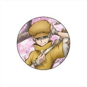 Dr.STONE 描き下ろし 缶バッジ 桜シリーズ 西園寺羽京 [キャラクターグッズ]