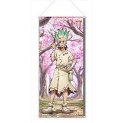 Dr.STONE 描き下ろし BIGタペストリー 桜シリーズ 石神千空 [キャラクターグッズ]
