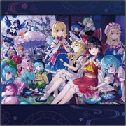 東方スペルバブル ハンドタオル キービジュアル （2） [キャラクターグッズ]