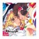 東方スペルバブル ORIGINAL SOUNDTRACK [CDソフト]