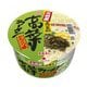 九州産 高菜ラーメン とんこつ味 89g