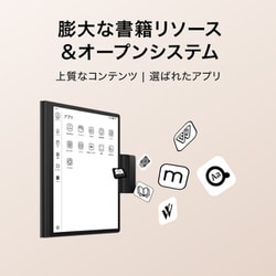ヨドバシ.com - ファーウェイ HUAWEI HMW-W09 [電子ペーパータブレット 