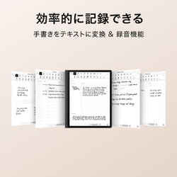 ヨドバシ.com - ファーウェイ HUAWEI HMW-W09 [電子ペーパータブレット