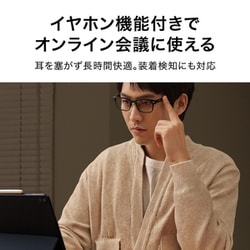 ヨドバシ.com - イーケーセサリーズ 3wayアイウエアリテイナー 16409 [メガネ用アクセサリ] 通販【全品無料配達】