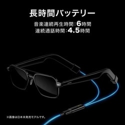 HUAWEI オーディオグラス EVI-CG010未使用品 HUAWEI オーディオグラス EVI-CG010未使用品 - メルカリ