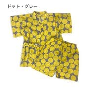 6823703-100-03-7 [ドット柄 甚平 サイズ：100 グレー]