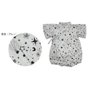 ベビー(baby)甚平(じんべい)90 夜空柄 グレー 6823754-090-03-5