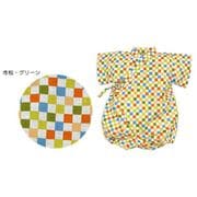 ベビー（baby）甚平（じんべい）サイズ：90 市松柄（グリーン） 6823756-090-10-1