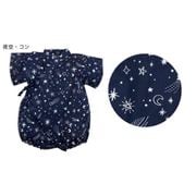 ベビー(baby)ロンパース甚平(じんべい)サイズ:70 夜空柄(コン) 6823757-070-01-0