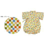 ベビー(baby)ロンパース甚平(じんべい)サイズ:80 市松柄(グリーン) 6823759-080-10-9