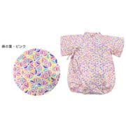 ベビー(baby)甚平(じんべい)サイズ:90 麻の葉柄(ピンク) 6823704-090-06-1