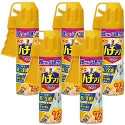 ハチアブマグナムジェット ハチ駆除剤 スプレー ハチの巣 1ヵ月阻止 550ml 5本入