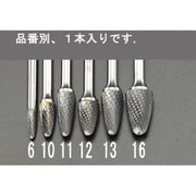 超硬カッター 11×25mm/6mm軸 EA819JE-11
