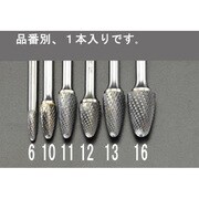 超硬カッター 16×25mm/6mm軸 EA819JE-16