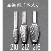 超硬カッター(鉄・鋳物用) 10×19mm/6mm軸 EA819JE-210