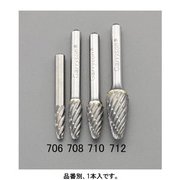 【快削】 超硬カッター(鉄・鋳物用) 8×19mm/6mm軸 EA819JE-708