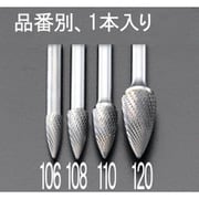 超硬カッター(ステンレス用) 12×25mm/6mm軸 EA819JF-112