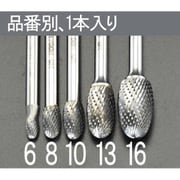 超硬カッター 13×22mm/6mm軸 EA819JG-13