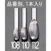 超硬カッター(ステンレス用) 12×22mm/6mm軸 EA819JG-112