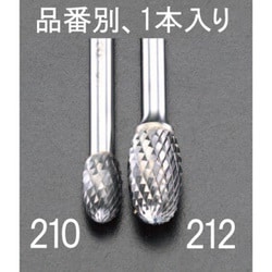 超硬カッター（鉄・鋳物用） 10×16mm/6mm軸 EA819JG-210