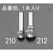 超硬カッター(鉄・鋳物用) 10×9mm/6mm軸 EA819JH-210