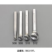 【快削】 超硬カッター(ステンレス用) 8×7.2mm/6mm軸 EA819JH-508