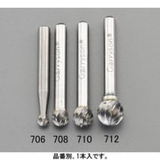 【快削】 超硬カッター(鉄・鋳物用) 6×5.4mm/6mm軸 EA819JH-706