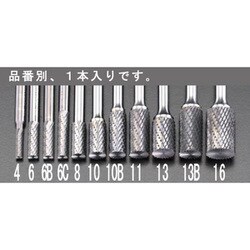 超硬カッター（End Cut） 6×25mm/6mm軸 EA819JJ-6C