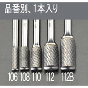超硬カッター(ステンレス用) 12×25mm/6mm軸 EA819JJ-112B