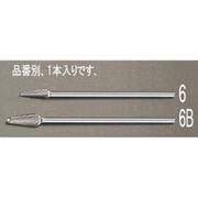 超硬カッター 12×30×180mm/6mm軸 EA819JL-6B