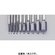 EA819VA-12 [【Coated】超硬バー 12×19mm/6mm軸]