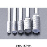 EA819VA-108 [【Coated】超硬バー 8×19mm/6mm軸]