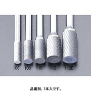 EA819VA-112B [【Coated】超硬バー 12×25mm/6mm軸]