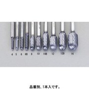 EA819VB-4 [【Coated】超硬バー 4×16mm/6mm軸]