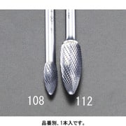 EA819VK-112 [【Coated】超硬バー 12×32mm/6mm軸]