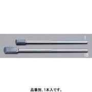 EA819VL-1 [【Coated】超硬バー 10×19×169mm/6mm軸]