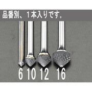 超硬カッター(90゜) 6×3mm/6mm軸 EA819JN-6