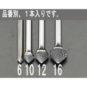 超硬カッター(90゜) 12×6mm/6mm軸 EA819JN-12