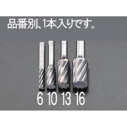 超硬カッター（アルミ用） 6×19mm/6mm軸 EA819JV-6