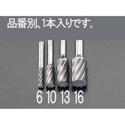 超硬カッター（アルミ用） 16×25mm/8mm軸 EA819JV-16
