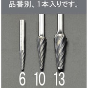 超硬カッター（アルミ用） 6×19mm/6mm軸 EA819JX-6