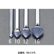 EA819VN-16 [【Coated】超硬バー（90゜） 16×8mm/6mm軸]