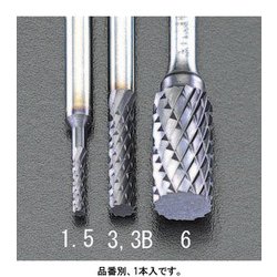 EA819PD-3 [【Coated】超硬バー 3×13mm/3mm軸]