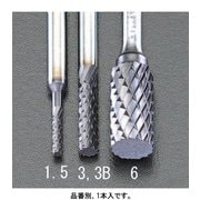 EA819PD-3 [【Coated】超硬バー 3×13mm/3mm軸]